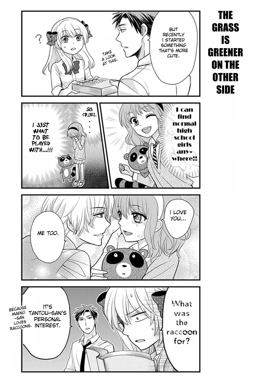 Gekkan Shojo Nozaki-kun Chapter 7 12